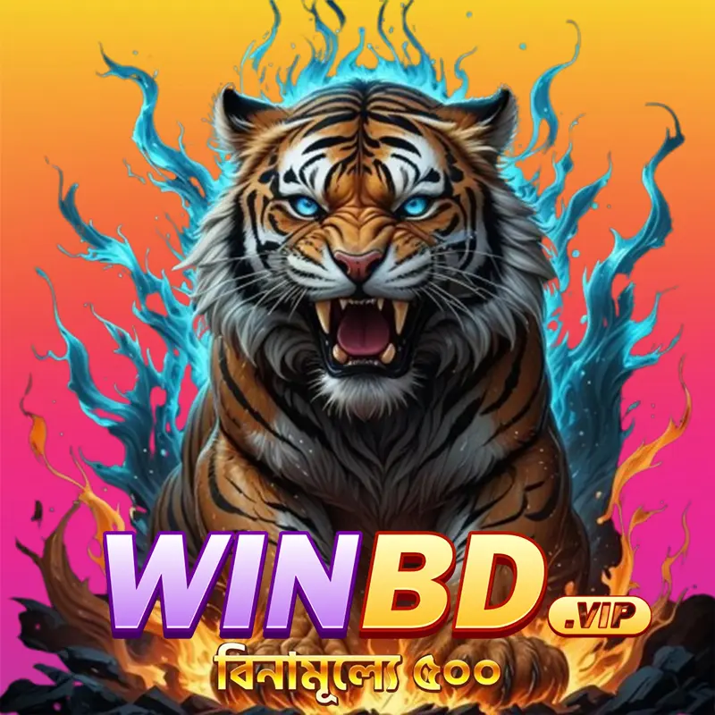 winbd APK